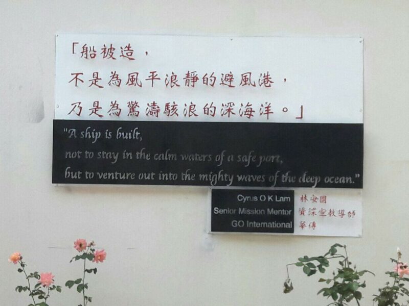 metal artwork kampala